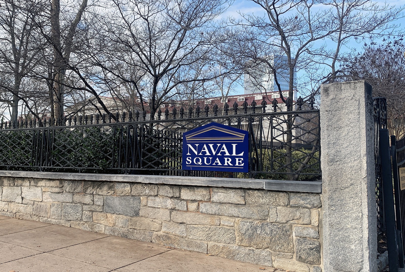 Armor-Naval Square